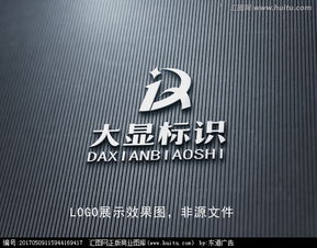 廣告制作公司logo設(shè)計(jì)與軟件開發(fā)——匯圖網(wǎng)設(shè)計(jì)懸賞平臺(tái)的優(yōu)勢